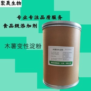 食用木薯粉