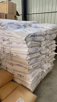 羥丙基二淀粉磷酸酯食品級(jí) 木薯變性淀粉保水增稠 1公斤起訂