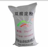 木薯變性淀粉價(jià)格解析 影響因素與市場(chǎng)參考