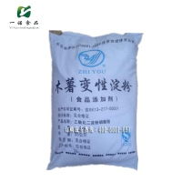 湯料類批發與價格分析 木薯變性淀粉的市場現狀與應用前景